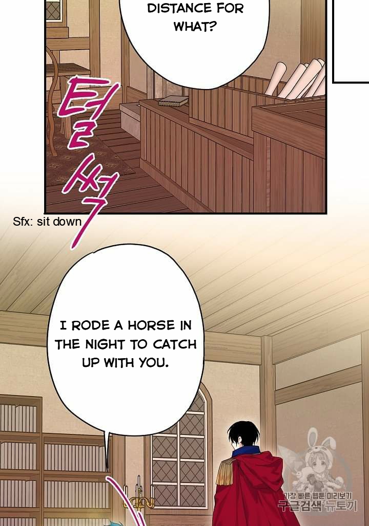 Survive as the Hero’s Wife Chapter 79 - page 38