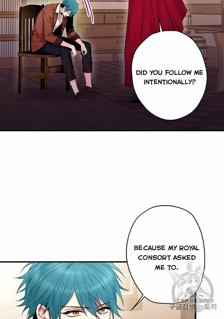 Survive as the Hero’s Wife Chapter 79 - page 39