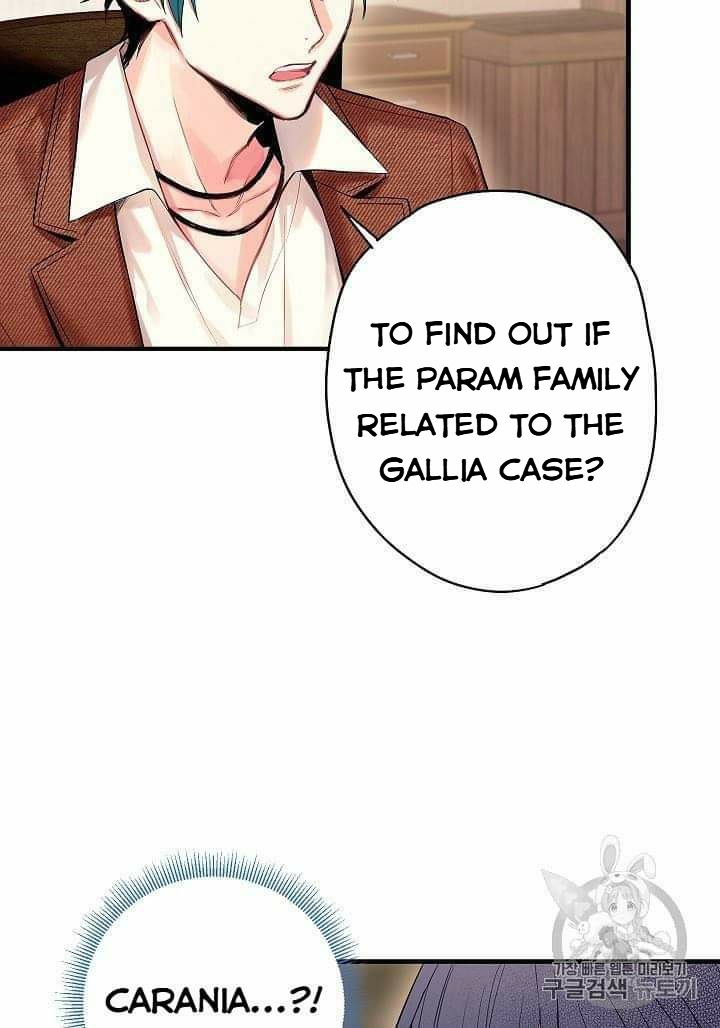 Survive as the Hero’s Wife Chapter 79 - page 40