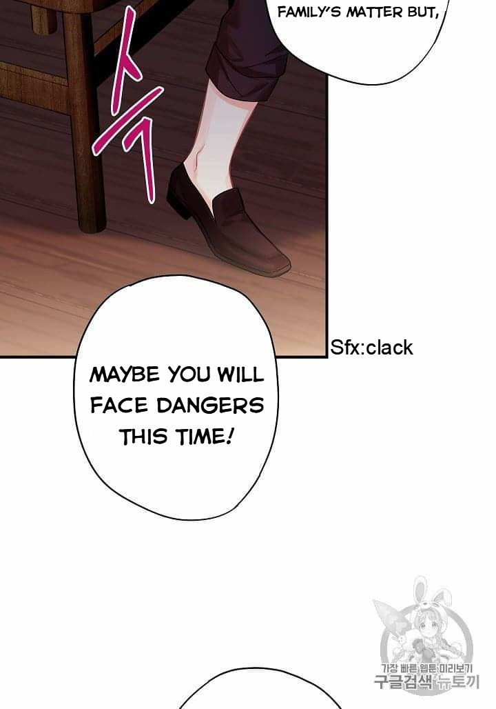 Survive as the Hero’s Wife Chapter 79 - page 42