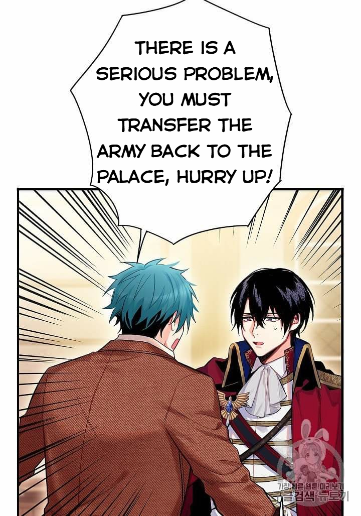 Survive as the Hero’s Wife Chapter 79 - page 47