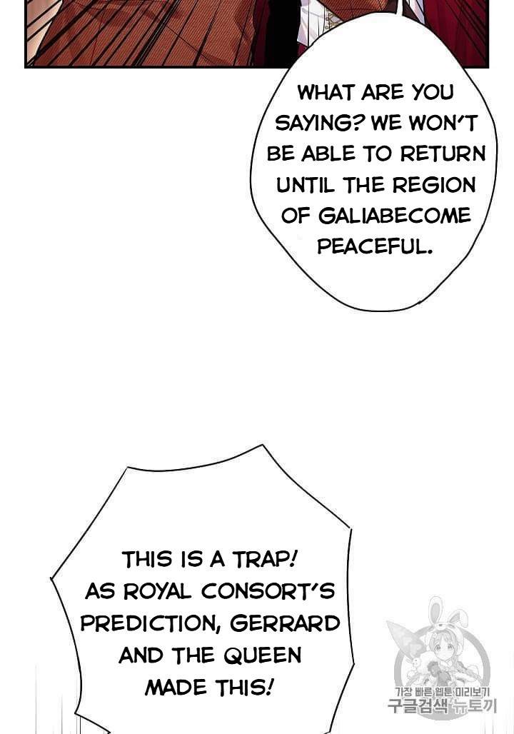 Survive as the Hero’s Wife Chapter 79 - page 48