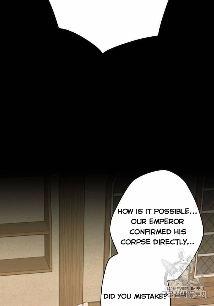 Survive as the Hero’s Wife Chapter 79 - page 55