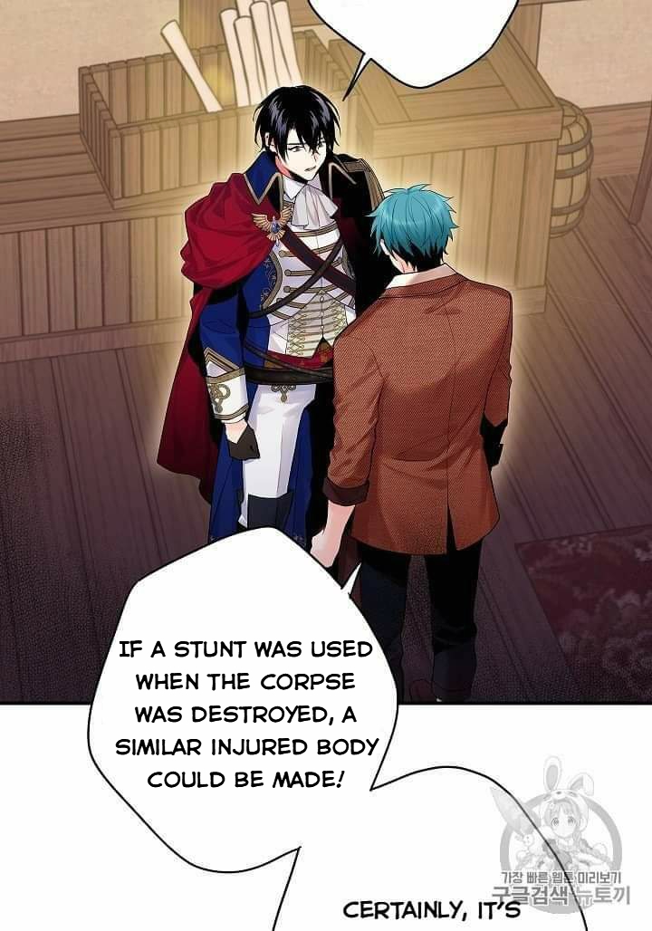 Survive as the Hero’s Wife Chapter 79 - page 56