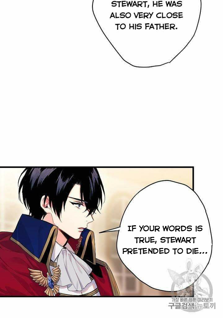 Survive as the Hero’s Wife Chapter 79 - page 57