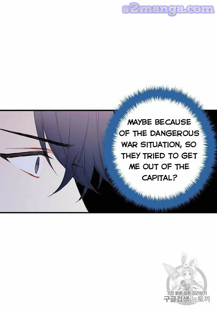 Survive as the Hero’s Wife Chapter 79 - page 58