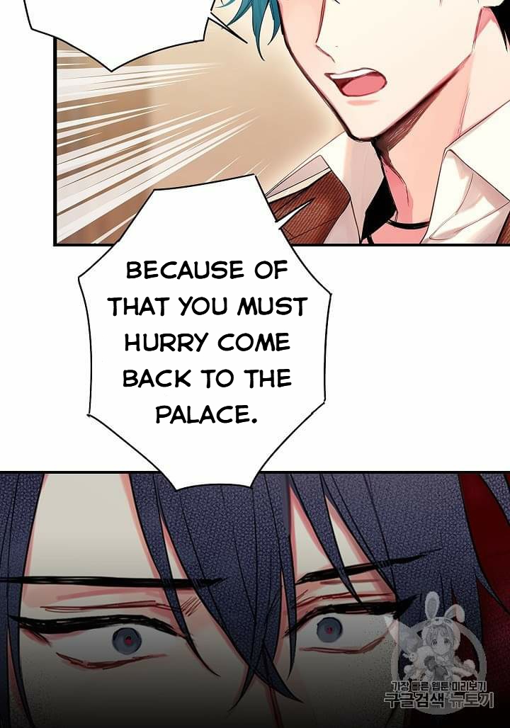 Survive as the Hero’s Wife Chapter 79 - page 62