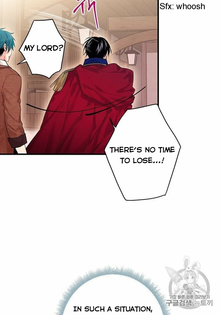 Survive as the Hero’s Wife Chapter 79 - page 67