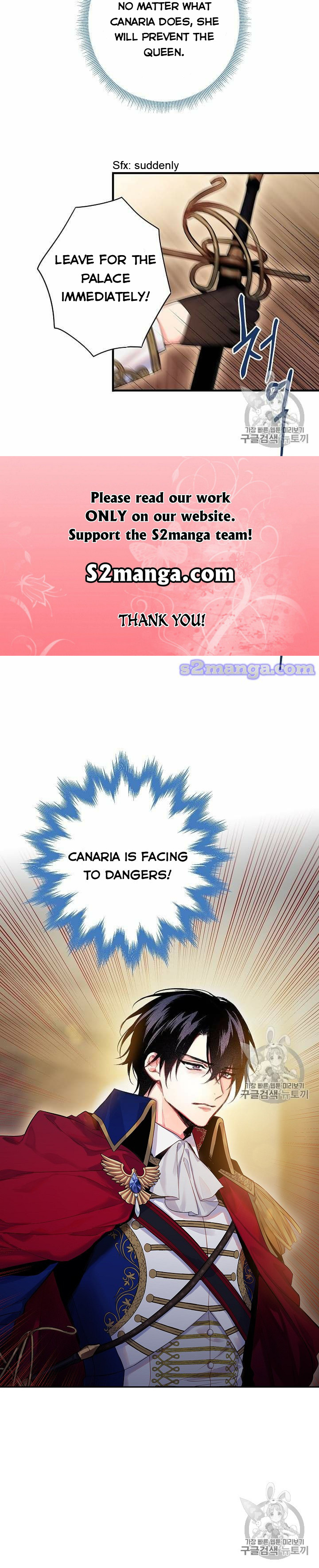 Survive as the Hero’s Wife Chapter 79 - page 68