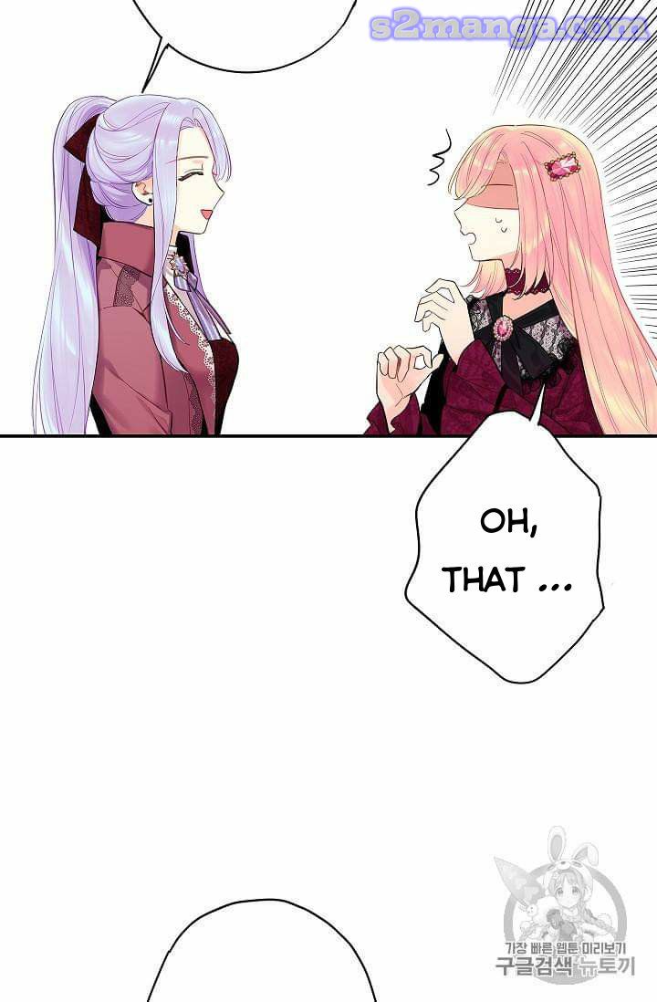 Survive as the Hero’s Wife Chapter 77 - page 20