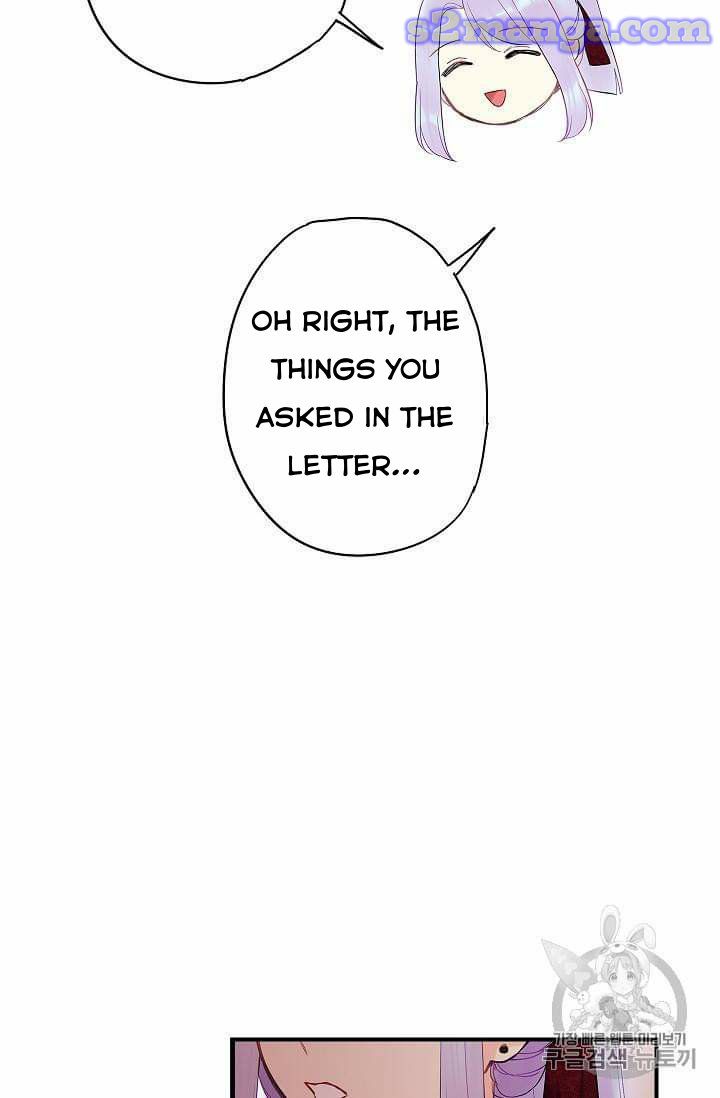 Survive as the Hero’s Wife Chapter 77 - page 23