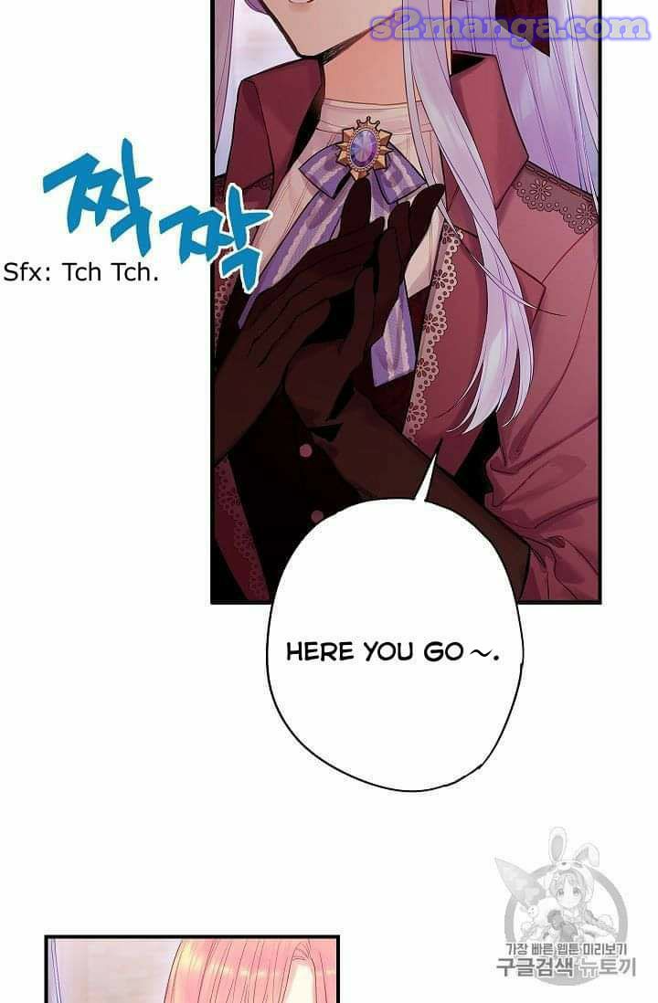 Survive as the Hero’s Wife Chapter 77 - page 24