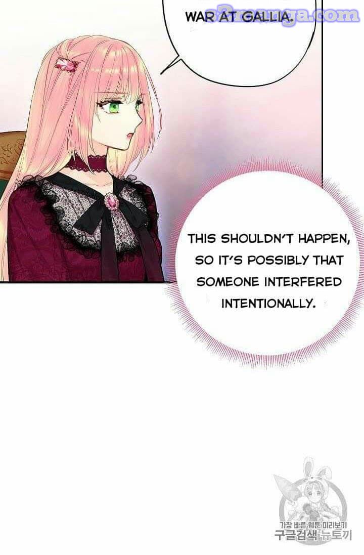 Survive as the Hero’s Wife Chapter 77 - page 35