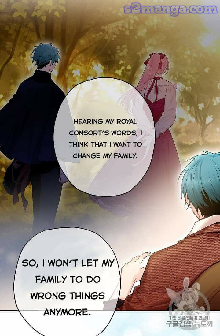 Survive as the Hero’s Wife Chapter 77 - page 51