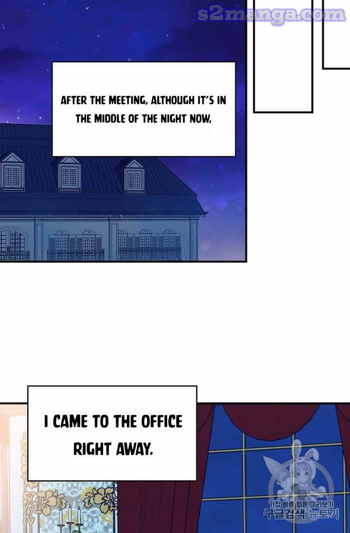 Survive as the Hero’s Wife Chapter 77 - page 59