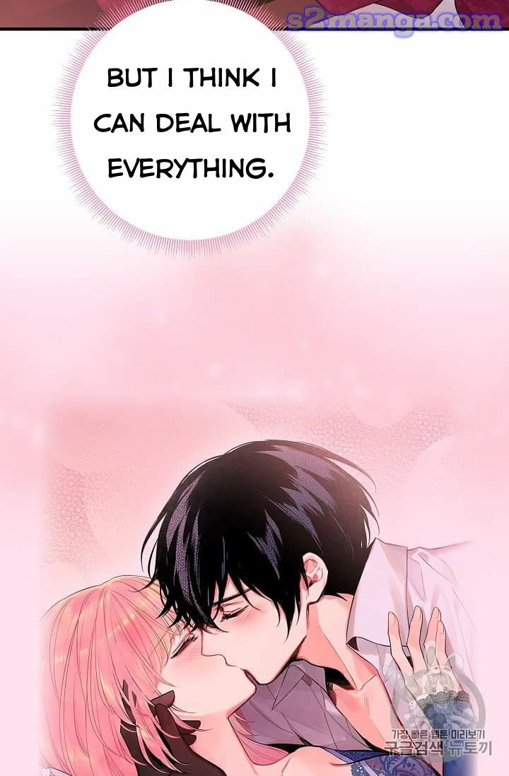 Survive as the Hero’s Wife Chapter 77 - page 65