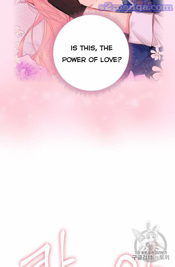Survive as the Hero’s Wife Chapter 77 - page 66