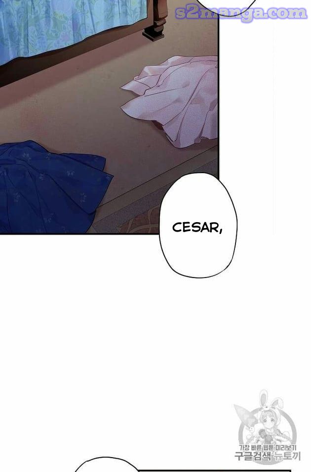 Survive as the Hero’s Wife Chapter 76 - page 26