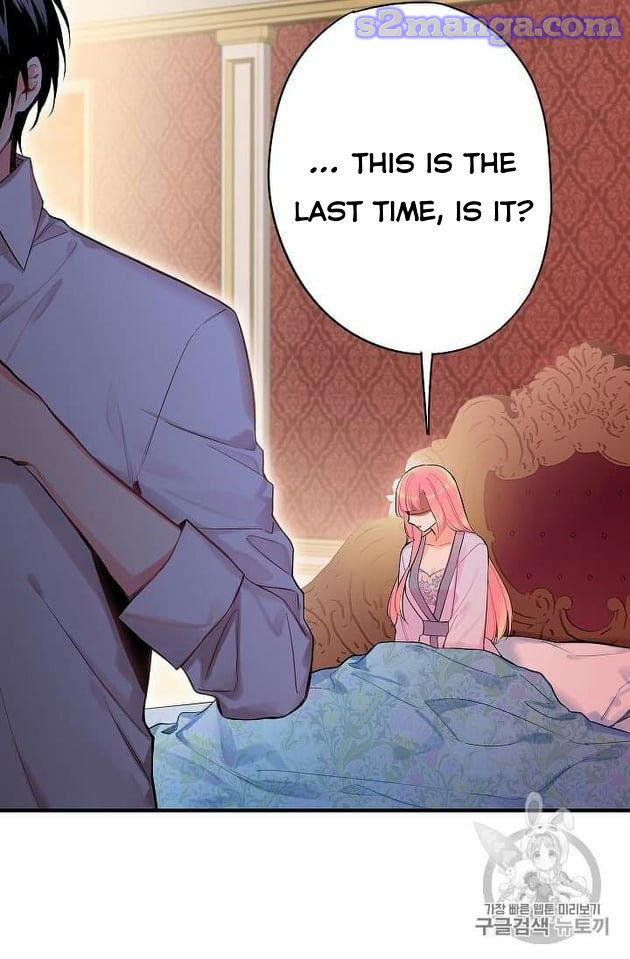 Survive as the Hero’s Wife Chapter 76 - page 58
