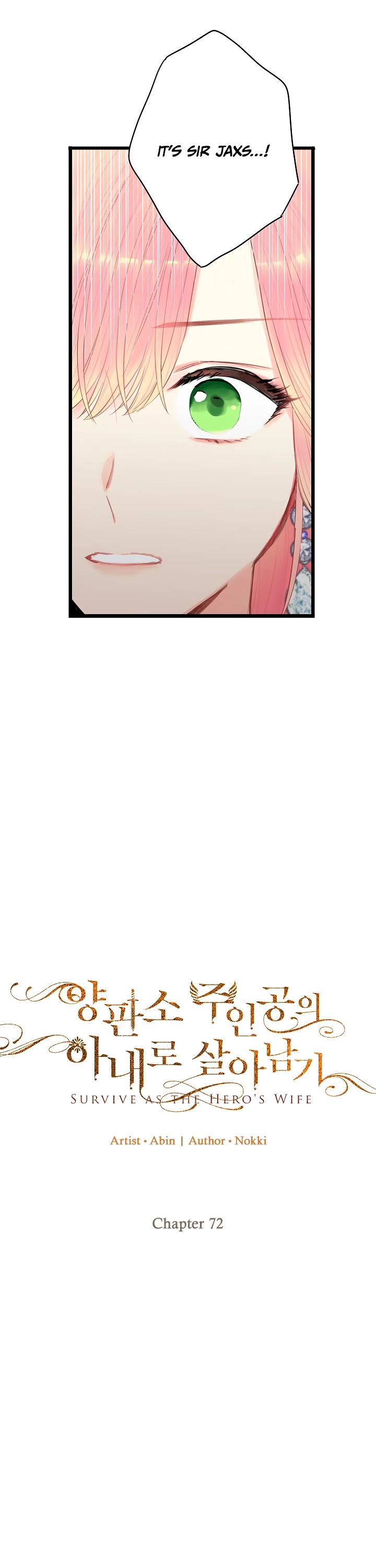 Survive as the Hero’s Wife Chapter 72 - page 16