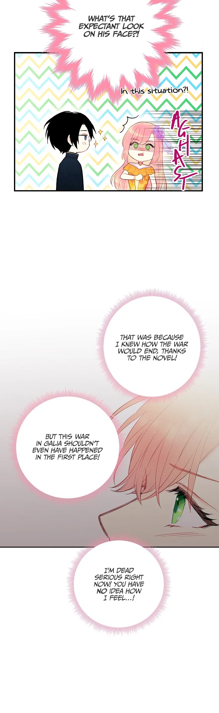 Survive as the Hero’s Wife Chapter 72 - page 30