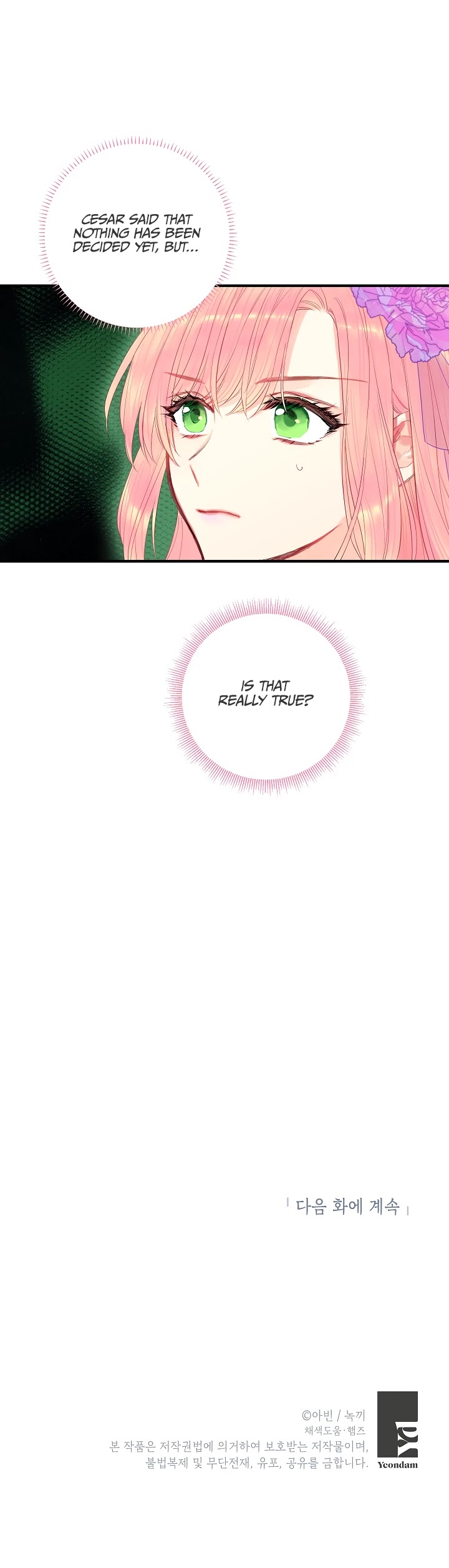 Survive as the Hero’s Wife Chapter 72 - page 31