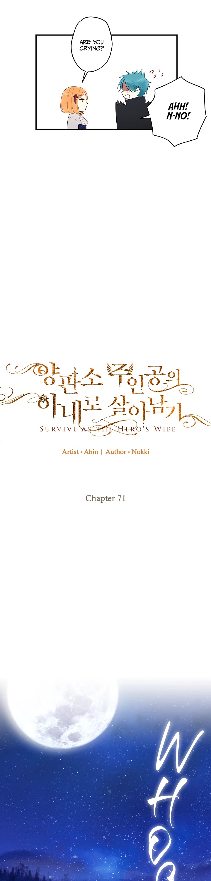 Survive as the Hero’s Wife Chapter 71 - page 23