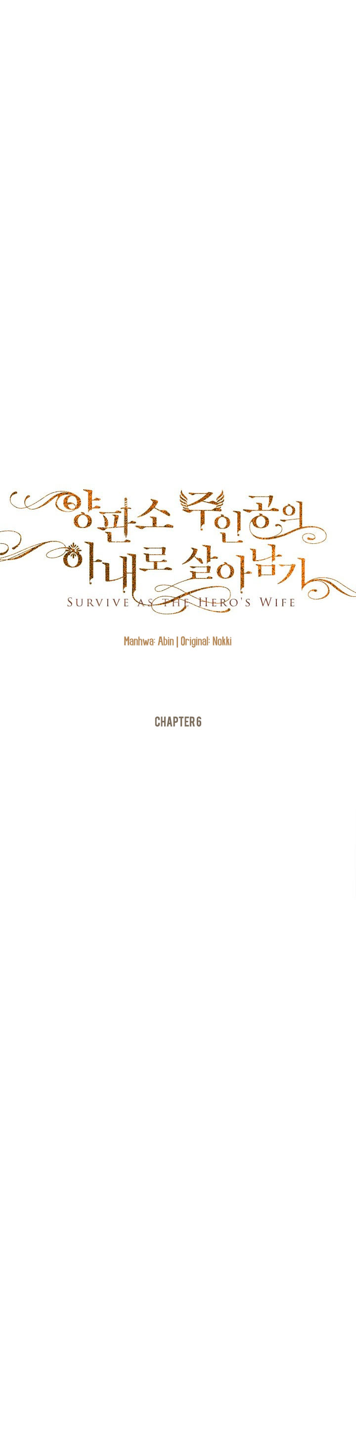 Survive as the Hero’s Wife Chapter 6 - page 6