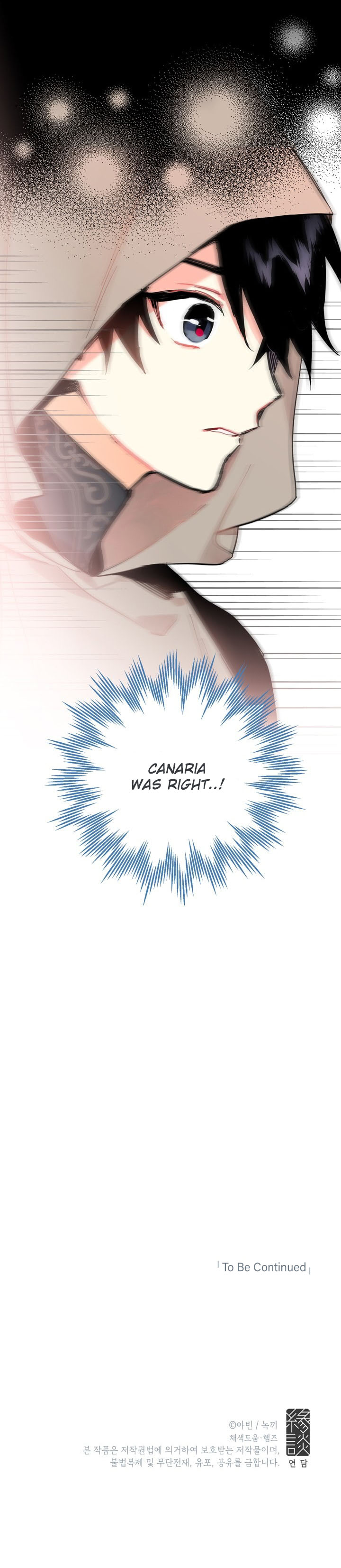 Survive as the Hero’s Wife Chapter 5 - page 16