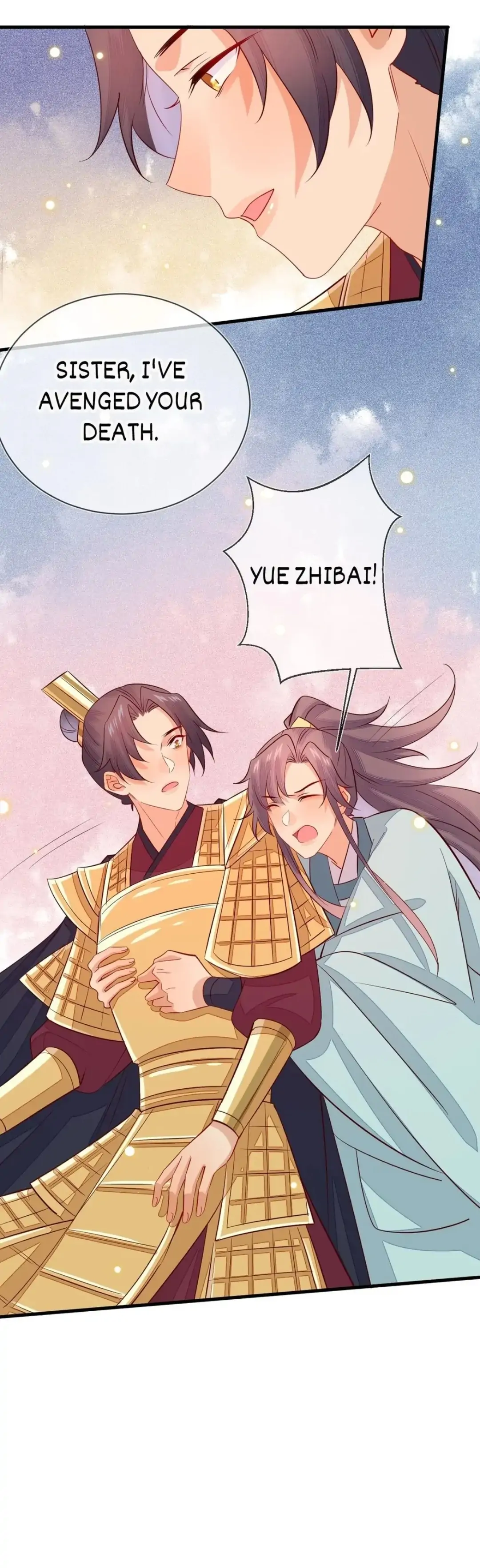 His Majesty’s Cute Prime Minister Chapter 61 - page 14