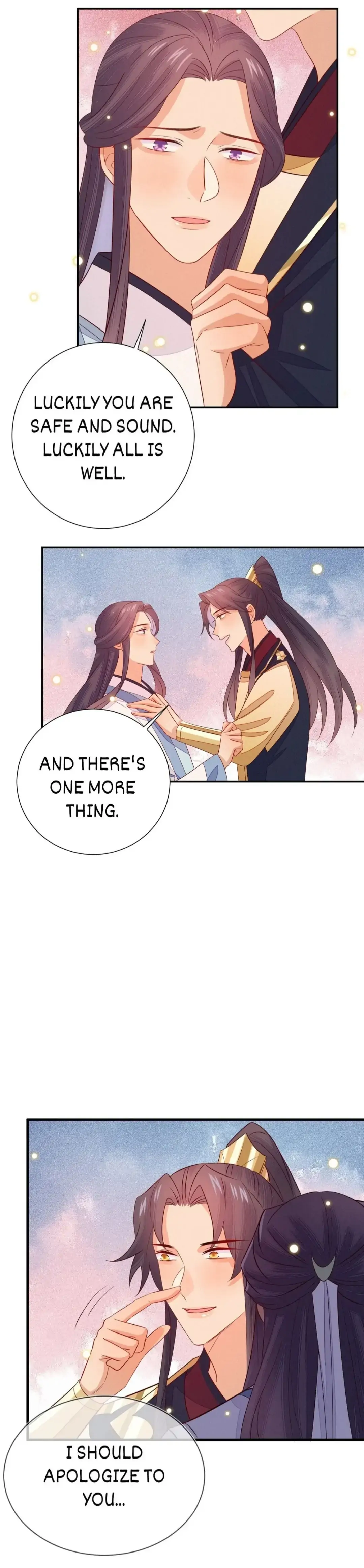 His Majesty’s Cute Prime Minister Chapter 61 - page 17