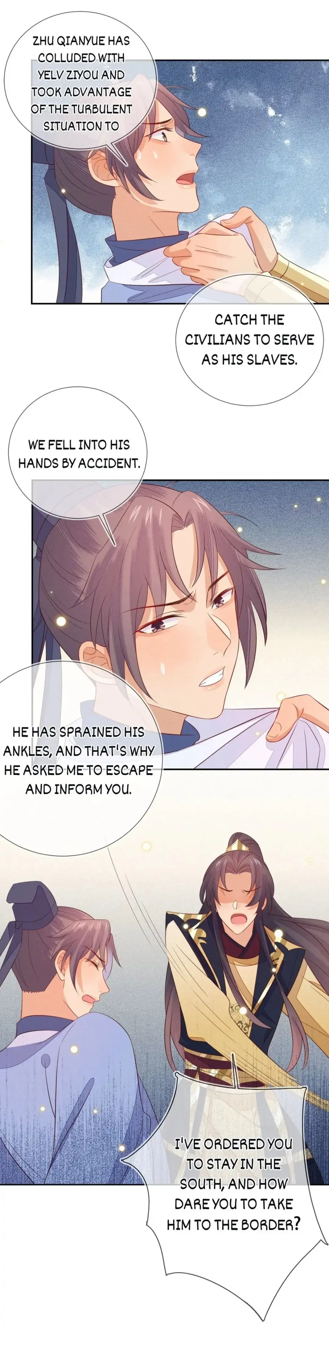 His Majesty’s Cute Prime Minister Chapter 60 - page 2