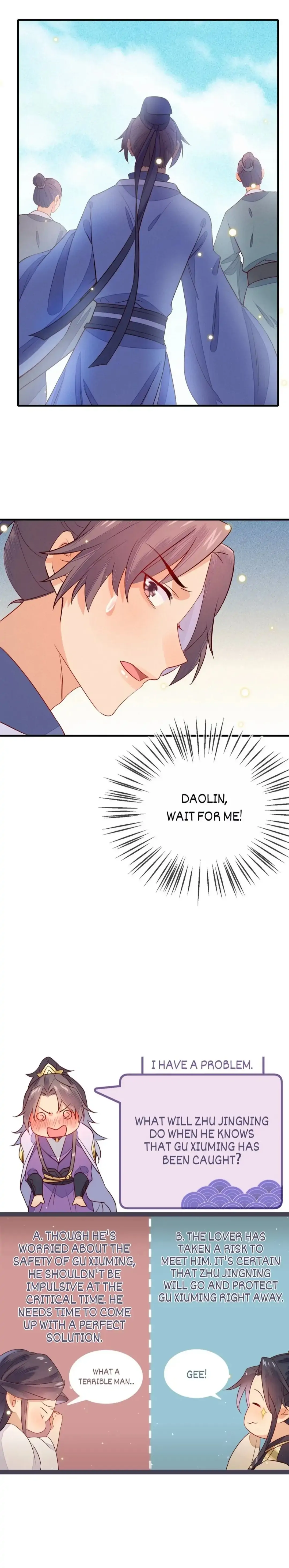 His Majesty’s Cute Prime Minister Chapter 59 - page 17