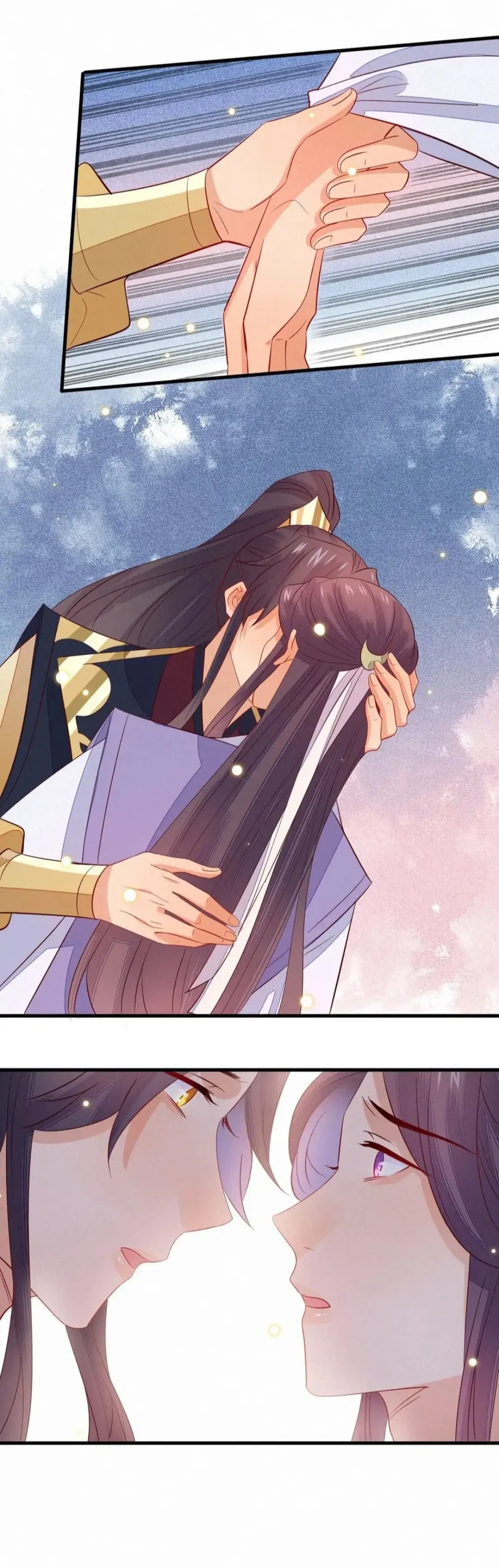 His Majesty’s Cute Prime Minister Chapter 57 - page 14