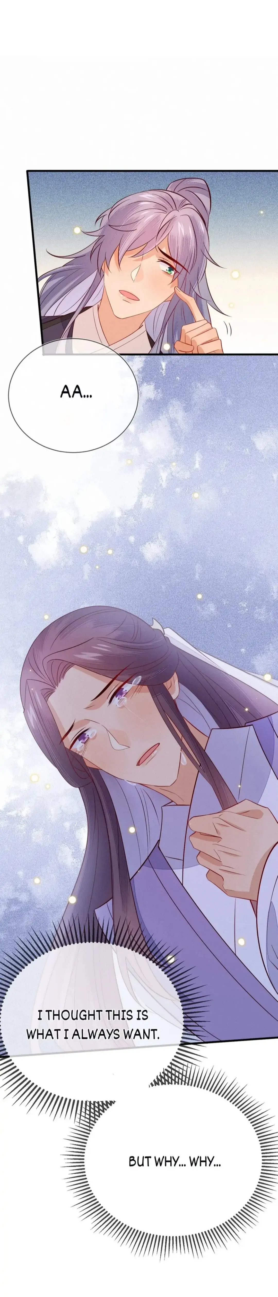 His Majesty’s Cute Prime Minister Chapter 57 - page 17