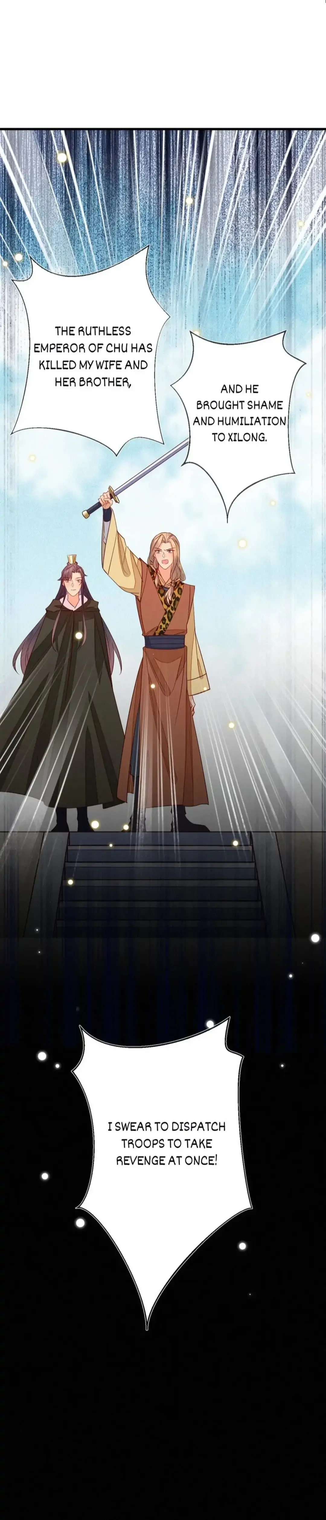 His Majesty’s Cute Prime Minister Chapter 56 - page 16