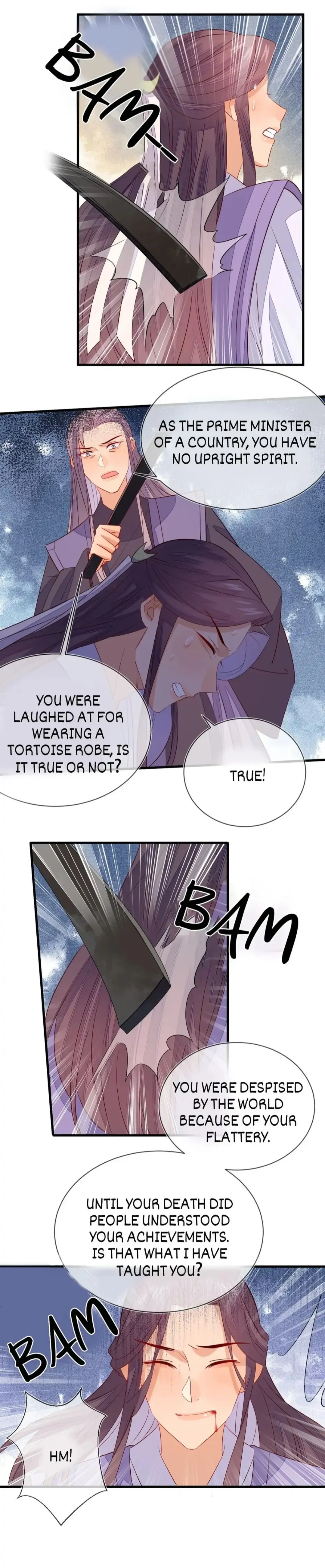 His Majesty’s Cute Prime Minister Chapter 55 - page 12