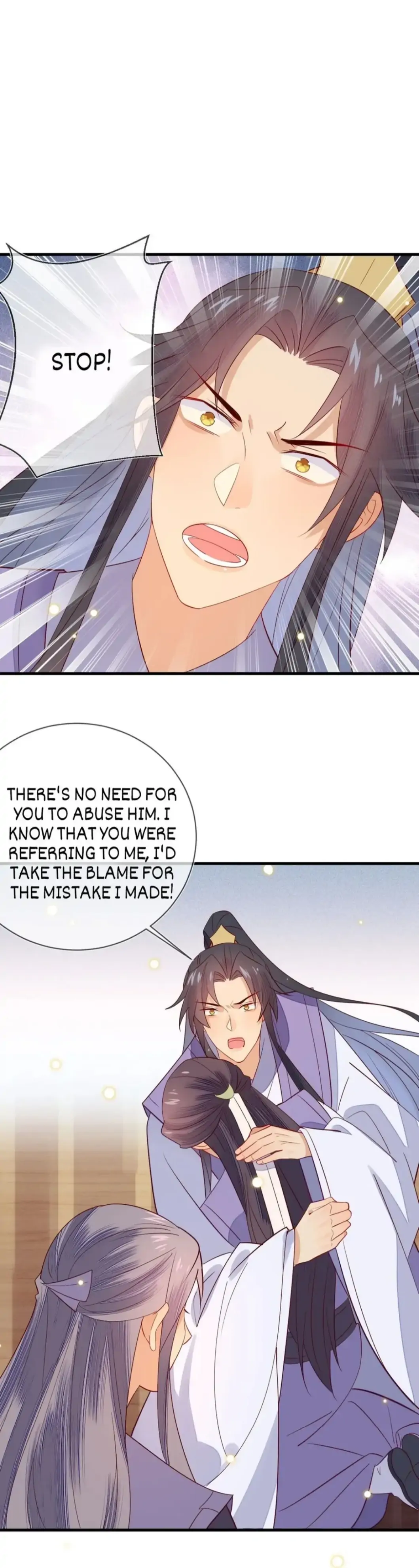 His Majesty’s Cute Prime Minister Chapter 55 - page 13