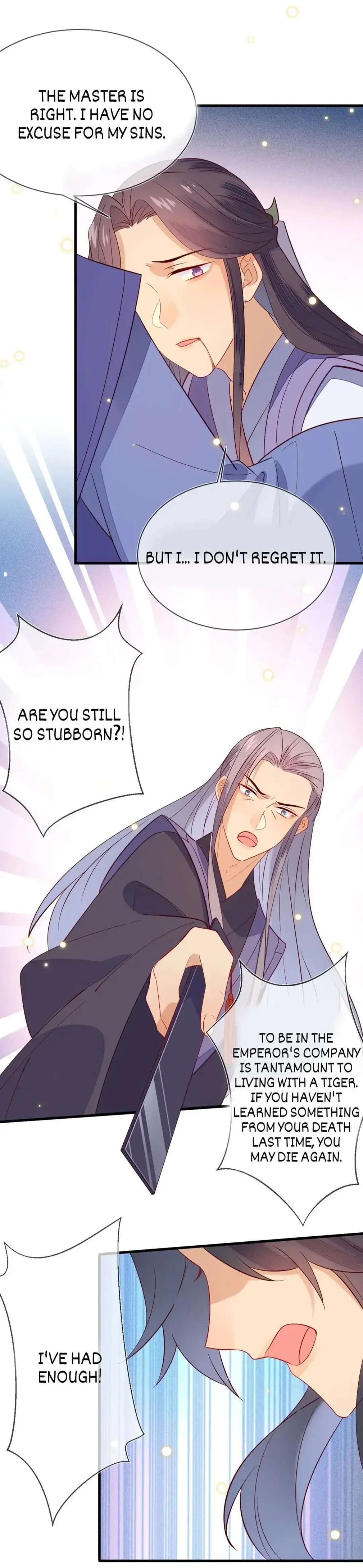 His Majesty’s Cute Prime Minister Chapter 55 - page 14