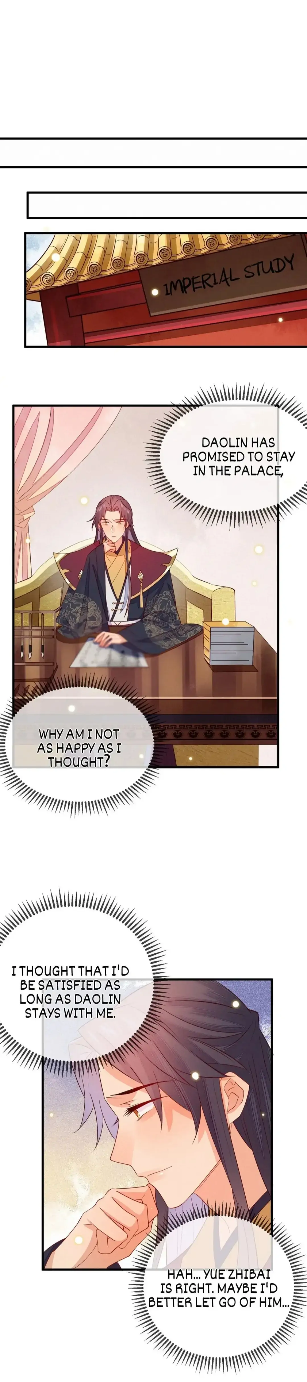 His Majesty’s Cute Prime Minister Chapter 51 - page 11