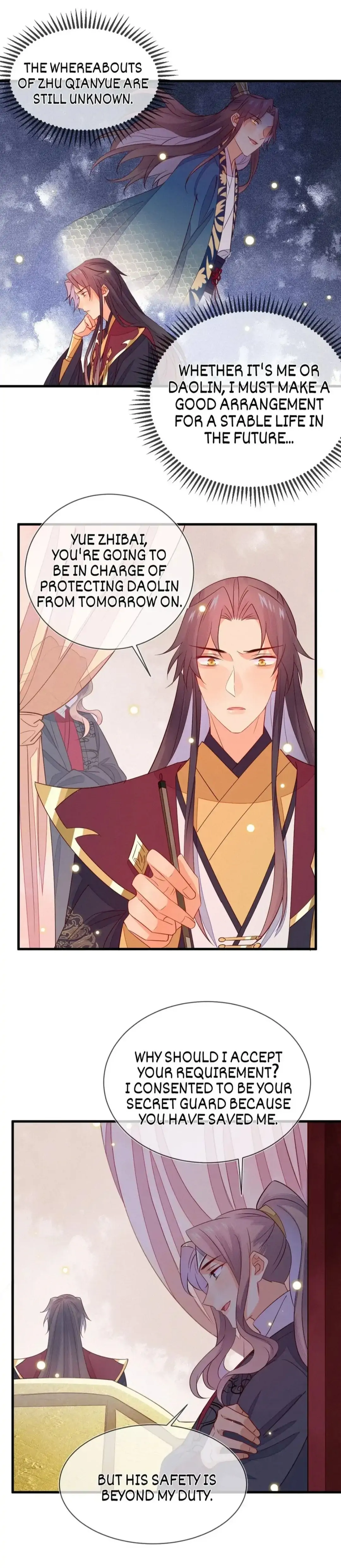 His Majesty’s Cute Prime Minister Chapter 51 - page 12