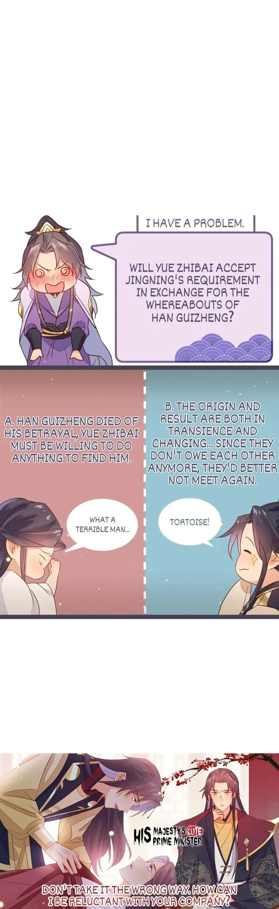 His Majesty’s Cute Prime Minister Chapter 51 - page 14