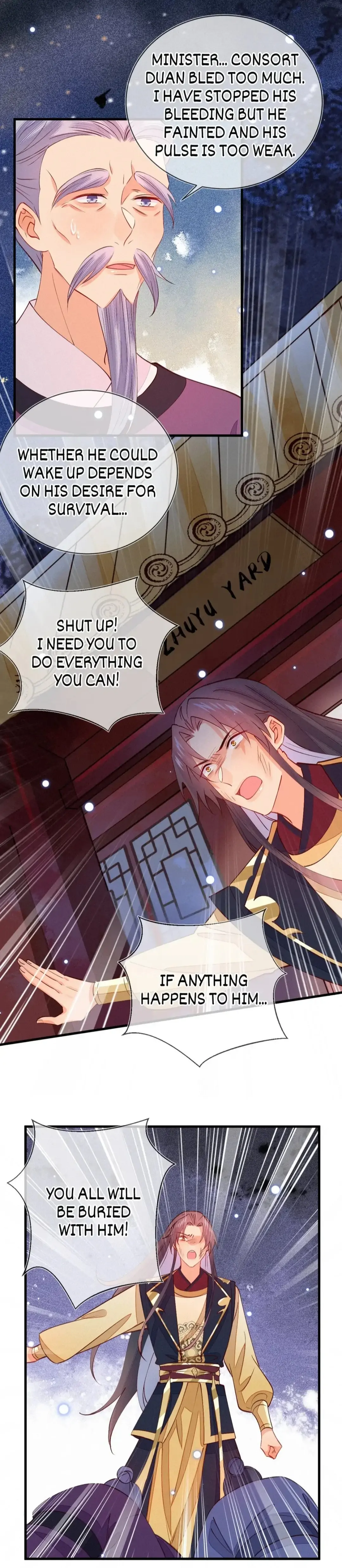 His Majesty’s Cute Prime Minister Chapter 50 - page 4