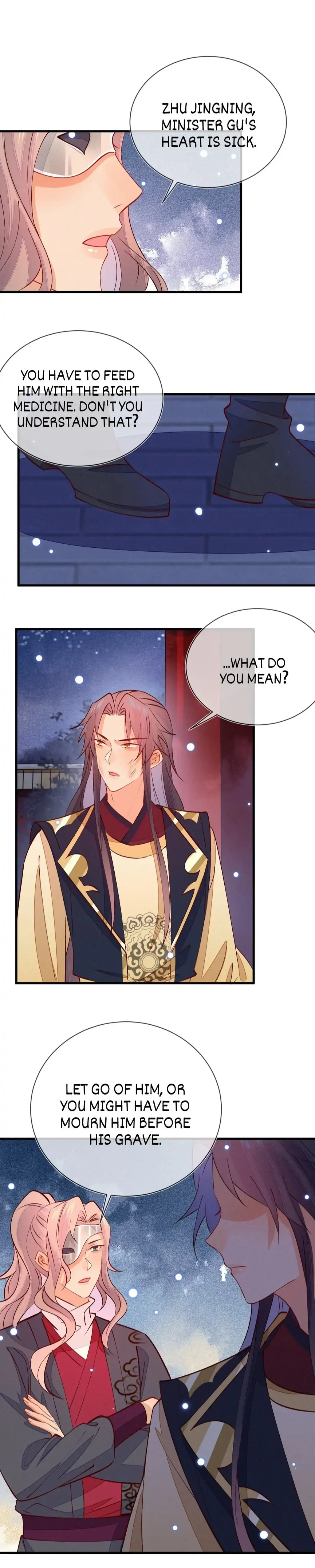 His Majesty’s Cute Prime Minister Chapter 50 - page 7