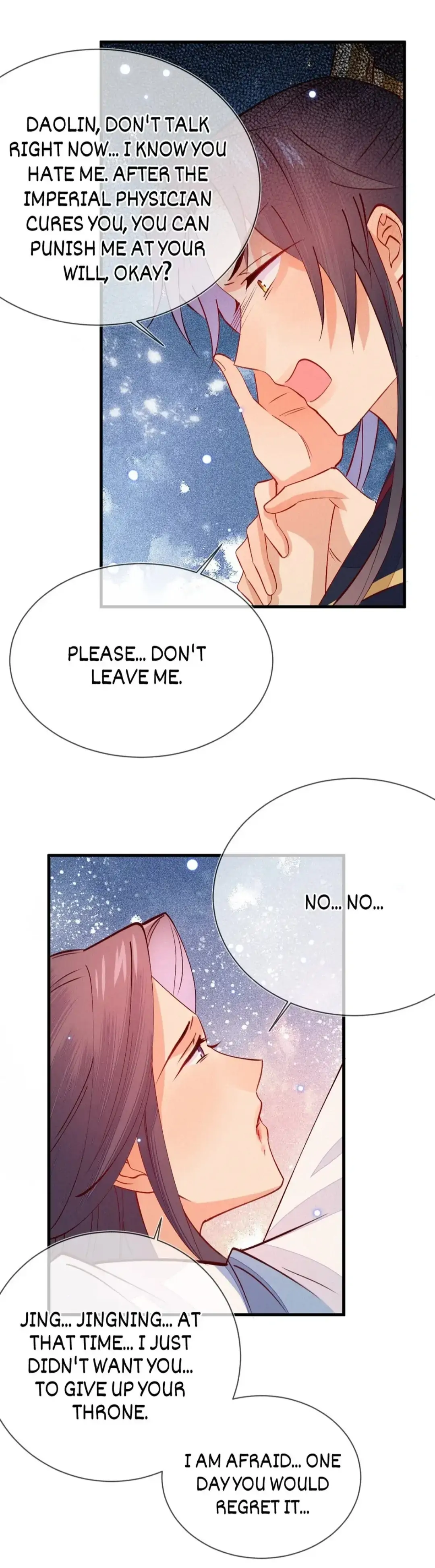 His Majesty’s Cute Prime Minister Chapter 49 - page 13