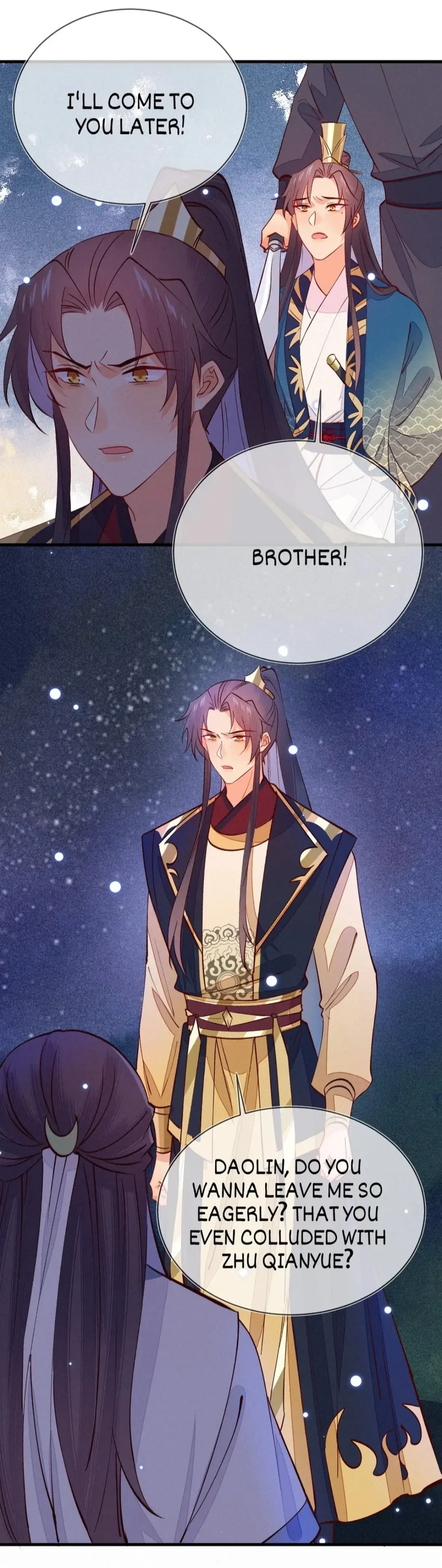 His Majesty’s Cute Prime Minister Chapter 49 - page 4