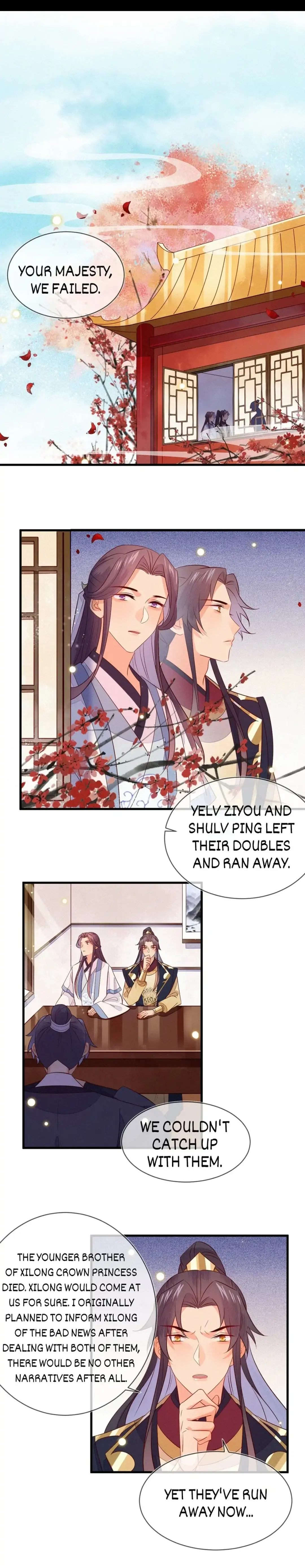 His Majesty’s Cute Prime Minister Chapter 45 - page 1