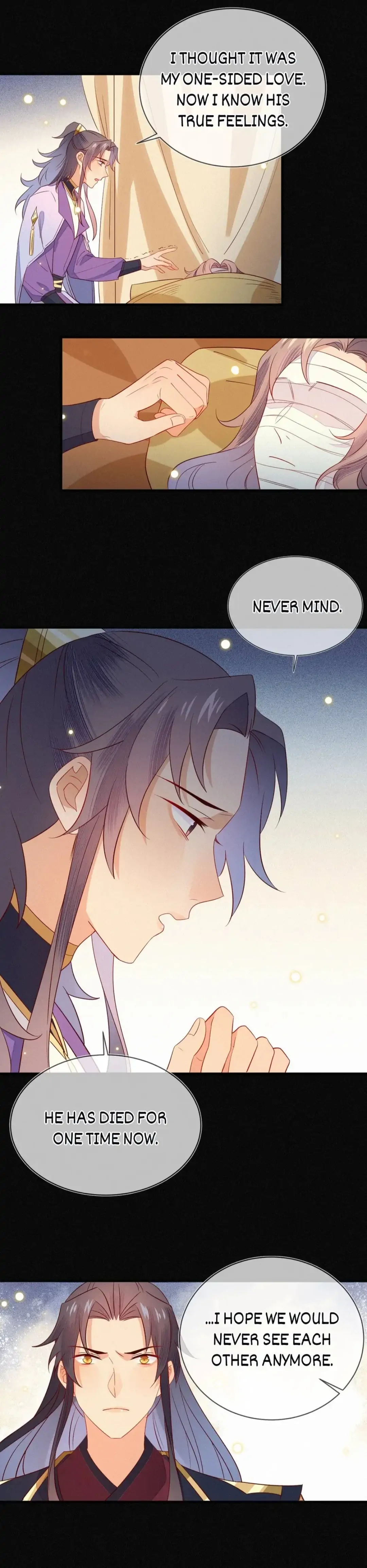 His Majesty’s Cute Prime Minister Chapter 44 - page 10