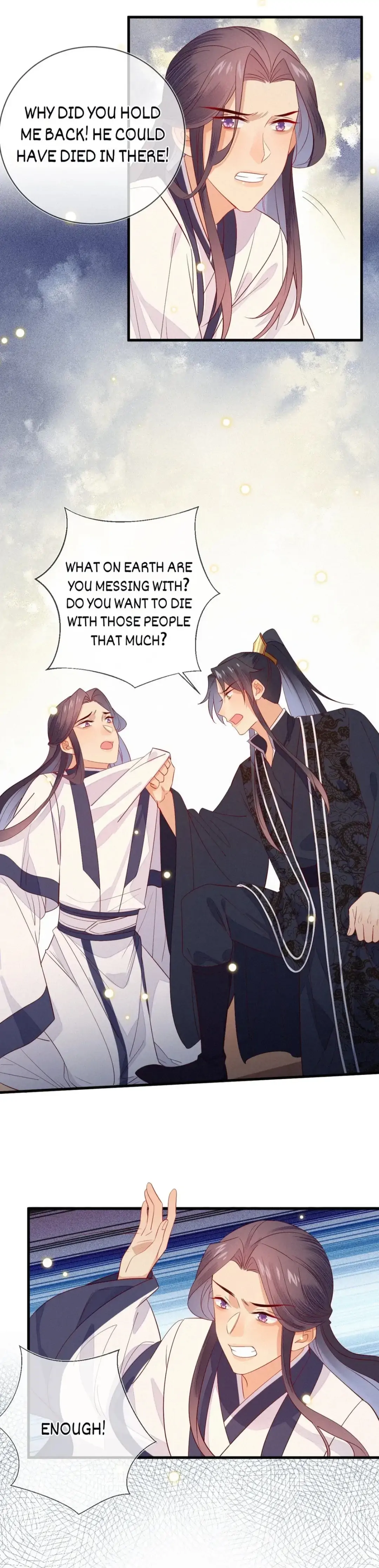 His Majesty’s Cute Prime Minister Chapter 44 - page 5