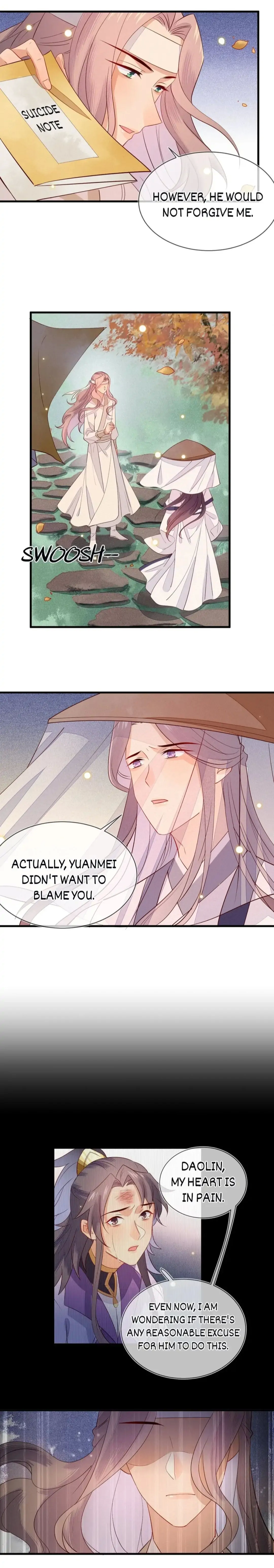 His Majesty’s Cute Prime Minister Chapter 43 - page 7